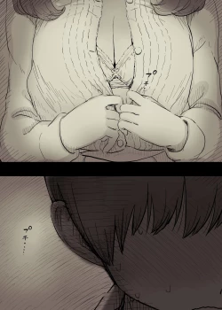 Page 27 of Bungaku Joshi ni Taberareru 2 | Eaten Up by the Bookworm Girl 2