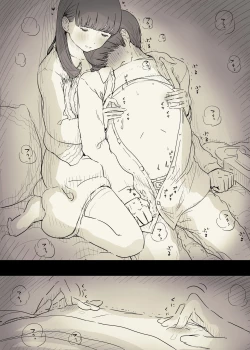 Page 39 of Bungaku Joshi ni Taberareru 2 | Eaten Up by the Bookworm Girl 2