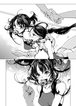 Page 121 of Otohime Diver | 乙姬潛水士