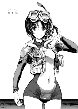 Page 13 of Otohime Diver | 乙姬潛水士