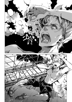 Page 175 of Otohime Diver | 乙姬潛水士