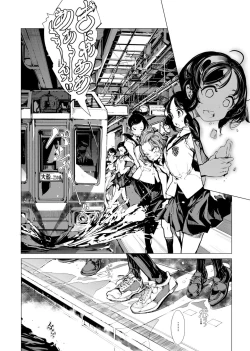 Page 19 of Otohime Diver | 乙姬潛水士