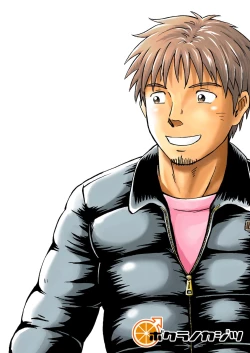 Page 52 of Heitanna Senjou de Bokura no Ai ga Ikinobiru Koto