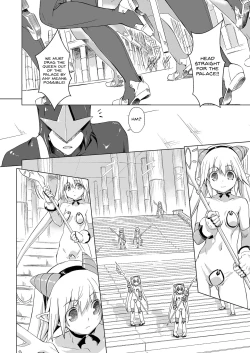Page 4 of Sukumizu Sentai Bikininger R Vol.4