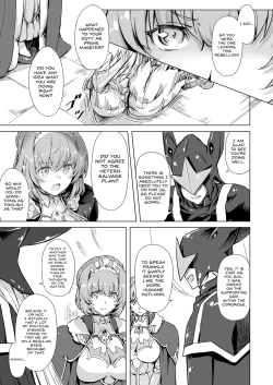 Page 9 of Sukumizu Sentai Bikininger R Vol.4