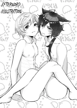 Page 42 of Tasukete Fukuda n cho~!! & Sonogo no Asamoru