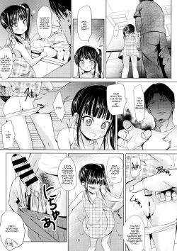 Page 17 of JS Kaji Daikoude Ecchigurashi