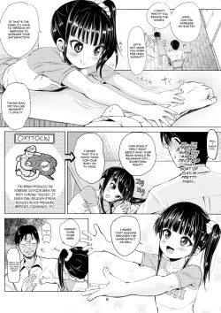 Page 7 of JS Kaji Daikoude Ecchigurashi