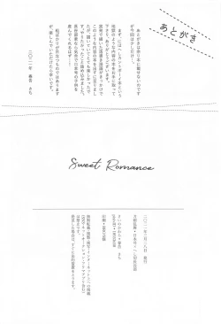 Page 37 of Sweet Romance