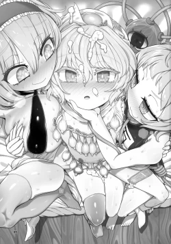 Page 2 of Secret Desire 2