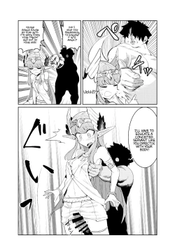 Page 10 of Da-mens Caster