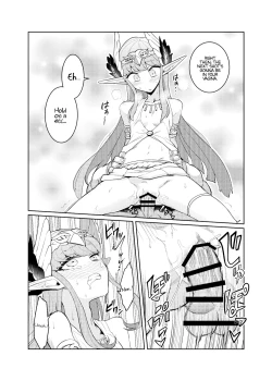 Page 13 of Da-mens Caster