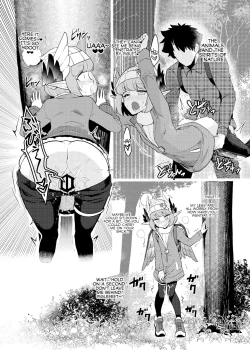 Page 23 of Da-mens Caster