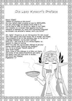 Page 2 of Da-mens Caster