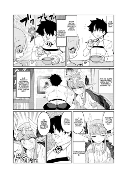 Page 4 of Da-mens Caster