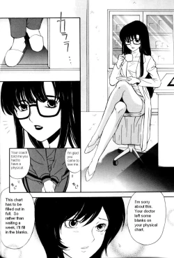 Page 2 of Special Physical