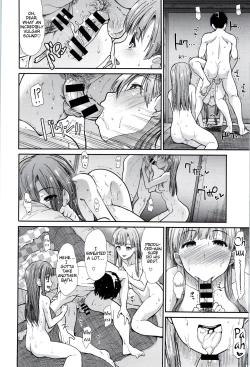 Page 16 of Idol Ian Ryokou