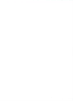 Page 35 of Idol Ian Ryokou