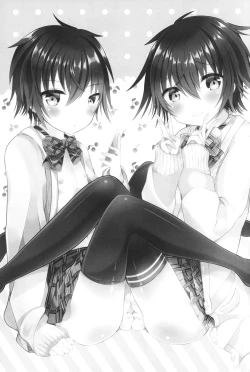 Page 2 of DouteiNanka ni Makeru Wake ga Nai