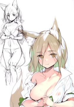 Page 11 of GRAFFITI Vol.10