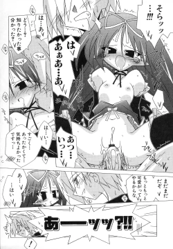 Page 187 of HinDai Hin-nyu Undoukai