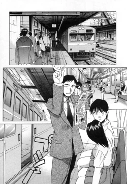 Page 45 of HinDai Hin-nyu Undoukai