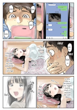 Page 55 of Kanojo no SmaPho o Nozoita dake nano ni | I Just Snooped through Her Smartphone