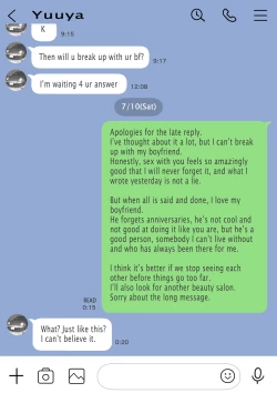 Page 14 of Kanojo no SmaPho o Nozoita dake nano ni 2 |  I Just Snooped through Her Smartphone 2