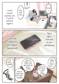 Page 19 of Kanojo no SmaPho o Nozoita dake nano ni 2 |  I Just Snooped through Her Smartphone 2
