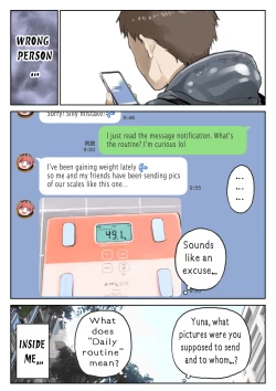 Page 32 of Kanojo no SmaPho o Nozoita dake nano ni 2 |  I Just Snooped through Her Smartphone 2