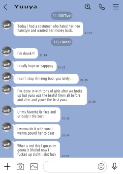 Page 37 of Kanojo no SmaPho o Nozoita dake nano ni 2 |  I Just Snooped through Her Smartphone 2