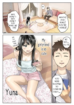 Page 4 of Kanojo no SmaPho o Nozoita dake nano ni 2 |  I Just Snooped through Her Smartphone 2