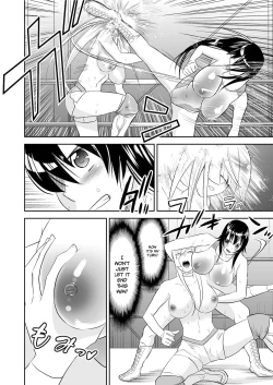 Page 15 of Yoru no Choukyou Cat Fight