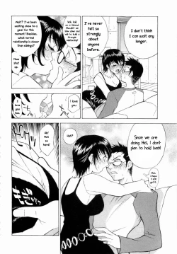 Page 12 of Sister's Date