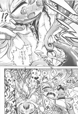 Page 24 of Marulk-chan no Doshigatai Nichijou