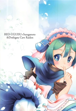 Page 55 of Marulk-chan no Doshigatai Nichijou