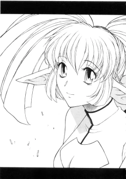 Page 165 of Yu Oh Den