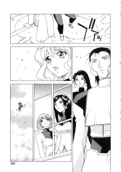 Page 193 of Yu Oh Den