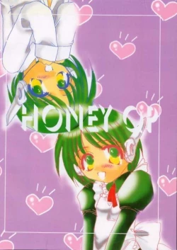 Page 31 of Bouhatsu Maruchitchi!