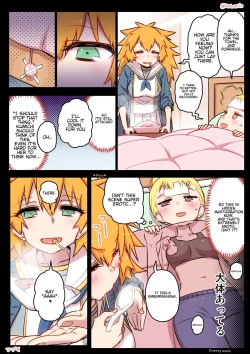 Page 37 of Kininaru Machine