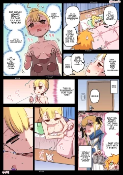 Page 40 of Kininaru Machine