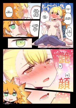 Page 44 of Kininaru Machine