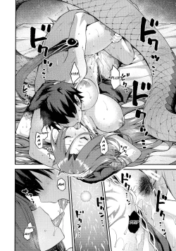 Page 27 of Hebigami no Honnou | The Snake Goddesses Instinct