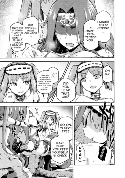 Page 6 of Hebigami no Honnou | The Snake Goddesses Instinct
