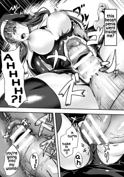 Page 11 of Seijo Dajyutai - Saint's Conception