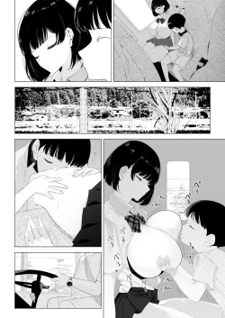 Page 3 of School Bus de Ecchi na Onee-san to