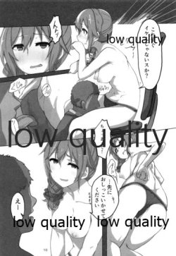 Page 9 of Senkawa Chihiro Shigoto Tsukare Nutonuto Office Ecchi