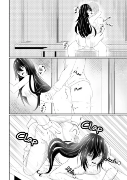 Page 5 of Dream Team