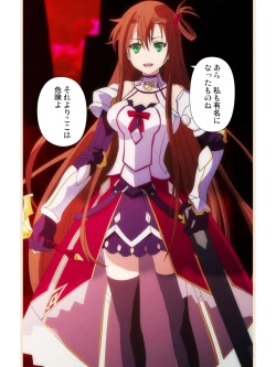 Page 8 of Venus Blood BRAVE Ep.1 Akaki Tsuki Shita ni Ugomeku Shokushu-tachi