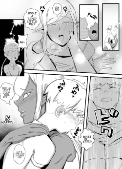 Page 12 of Kasshoku Seirei | The Dark Spirit